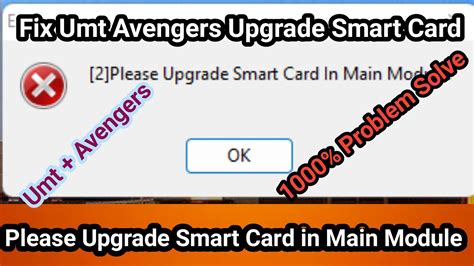 smart card not working|smart card cannot be used.